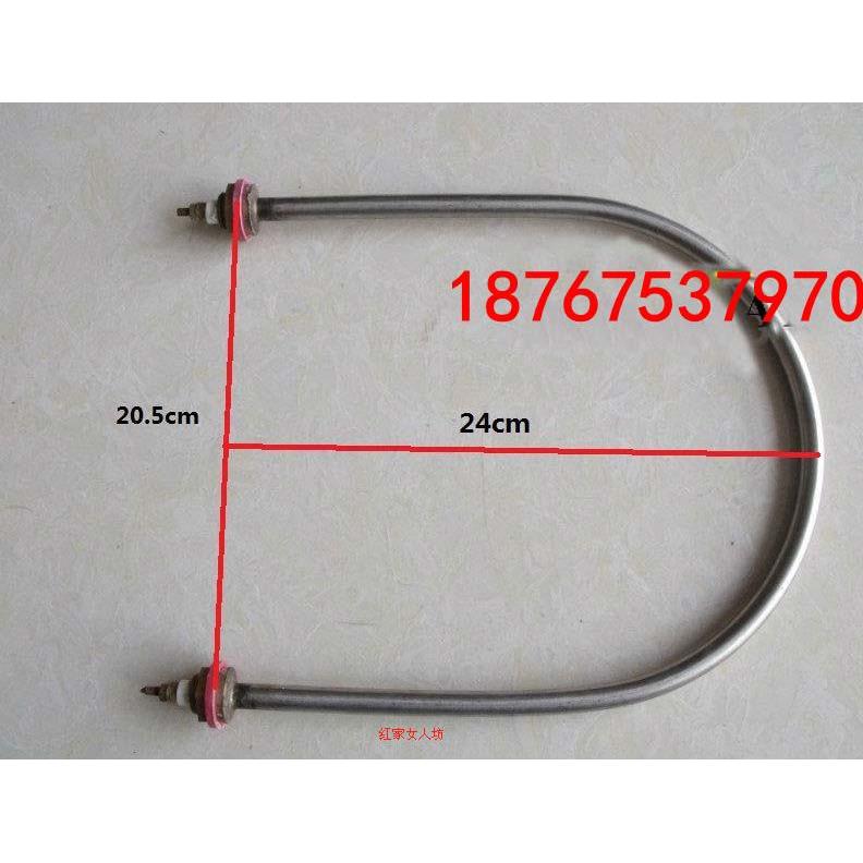各类水浴锅 加热管 电热管 不锈钢材质