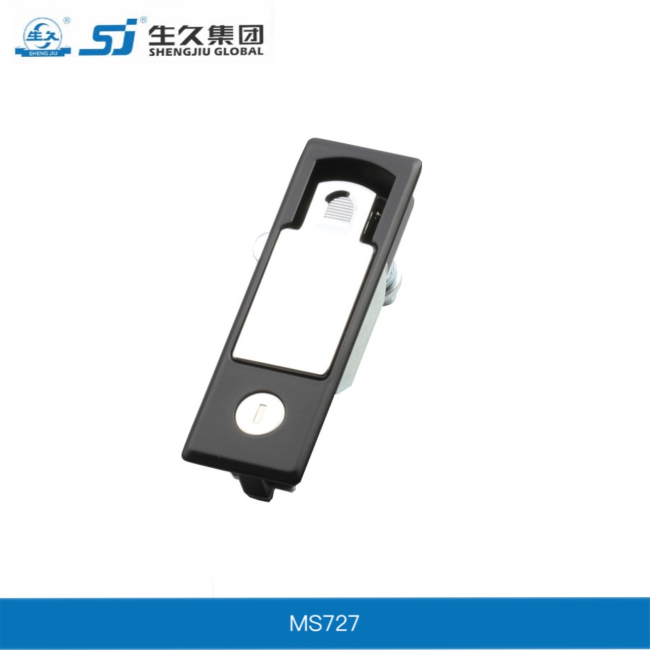 上海生久柜锁SJ  shengjiu 配电柜柜锁 平面锁 MS727搭扣锁