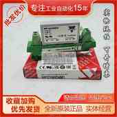 8M1瑞士佳乐carlo导轨型固态继电器RP1A40D5 特价 RP1D060D4M1 48D