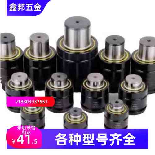米斯米GSV170/320/350/500/750-7/10/15/19/25/3模具氮气缸弹簧缸