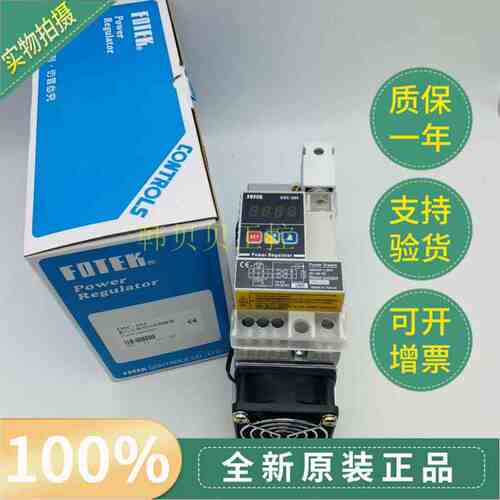 全新原装FOTEK台湾阳明功率调整器DSC-265 DSV-265 240/340/365