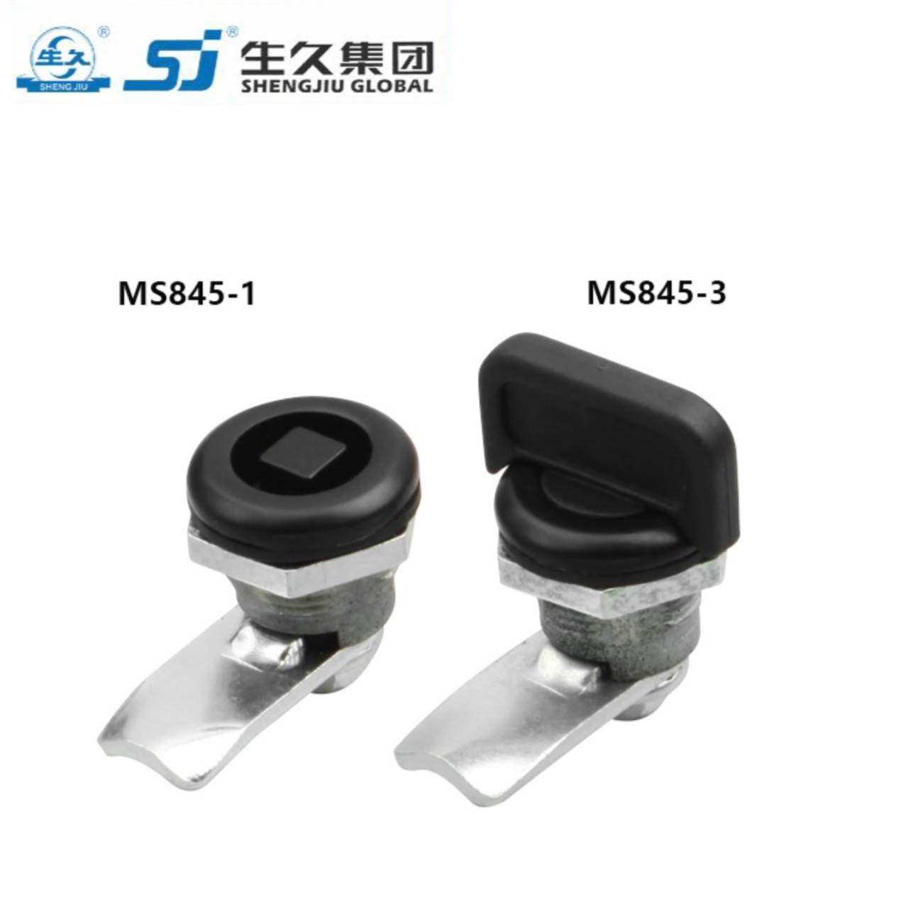 生久柜锁门锁MS845-1-3 黑色门锁S型SJ机箱锁配电柜锁 拉伸锁