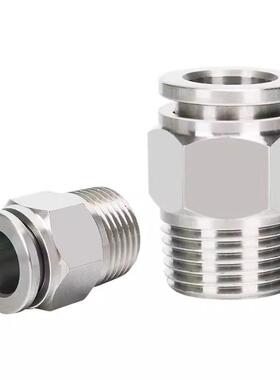 不锈钢快插气管接头E-PACK-MSSPC/MSFPC4/6/8/10/12/16-1/2/3/4/5