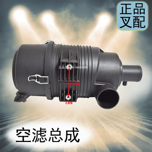 叉车空滤总成 K1330 滤芯总成 杭叉30HB/35HB A30/A35Z 配套 正品