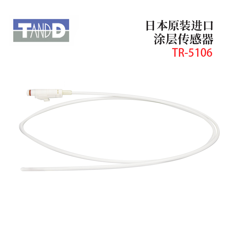 日本原装进口TANDD 高精度聚合物涂层温度传感器 TR-5106