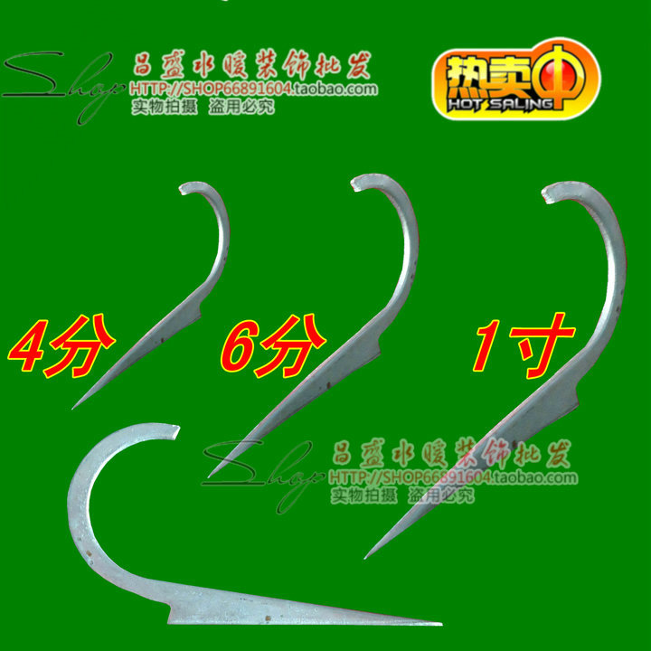 盒装管钉 铁钢钉 固定钉 铁管钉 码钉 水泥钉 铁钉 4分/6分/1寸