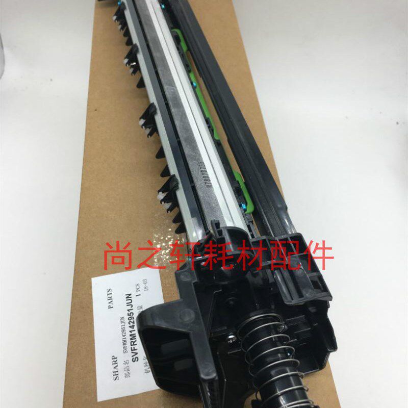 夏普MX 283 363 453 502 503 AR 4528 U N 硒鼓 鼓架 成像组件