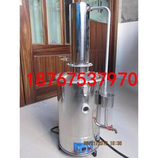 不锈钢断水自控蒸馏水器10L 10升1小时 不锈钢断水保护蒸馏水机