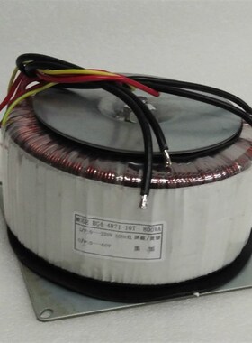 800W全铜变压器AC220转AC60V可带4台86步进电机厂家直销交流电源