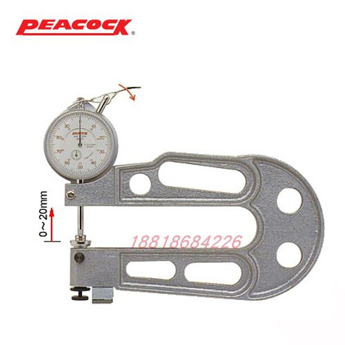 正品日本PEACOCK孔雀 大型表盘指针式测厚仪厚度计 J-A J-B
