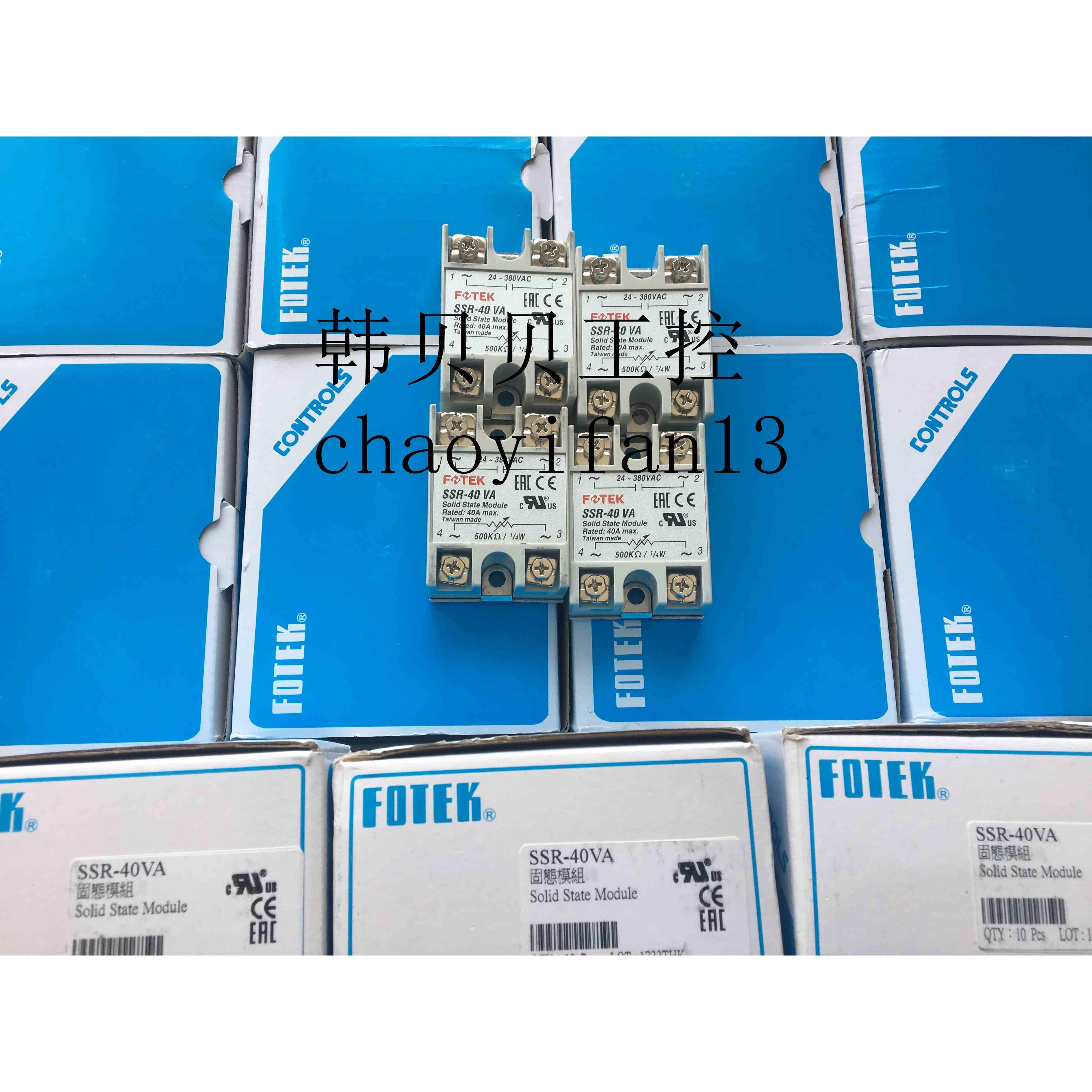 全新原装 台湾阳明FOTEK 单相固态继电器可控硅 交流SSR-40VA 40A