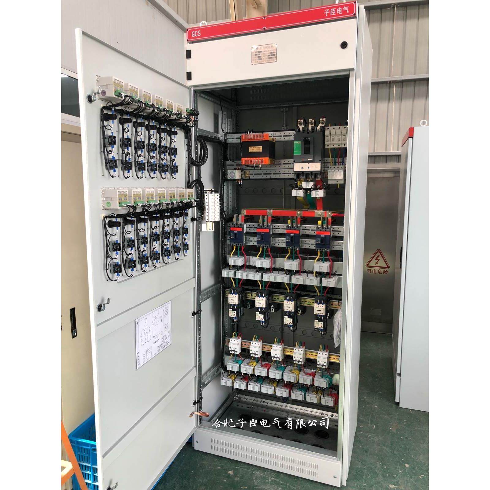 定做组装XL-21动力柜GGD低压配电柜开关柜配电箱控制柜电器成套柜