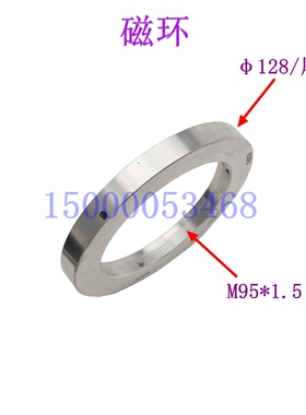 KOSEND云南机床CK6150主轴磁环编码器CK520 CK530数控车DA-P-2500