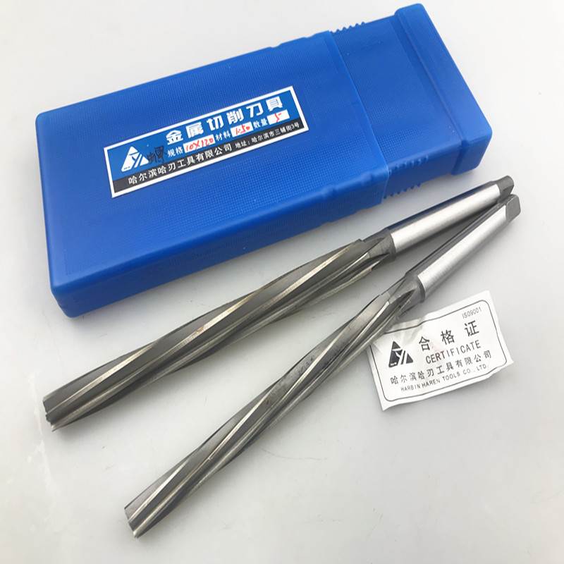 哈尔滨哈刃品牌 1:50铰刀 W6542高速钢机用铰刀 螺旋铰刀锥度铰刀