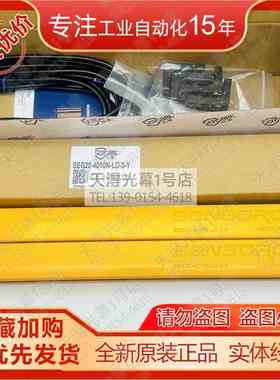 原装信索SEG20-4010N-LO-3-Y/4012N/4014N/4016N/4018N/2/1工程P