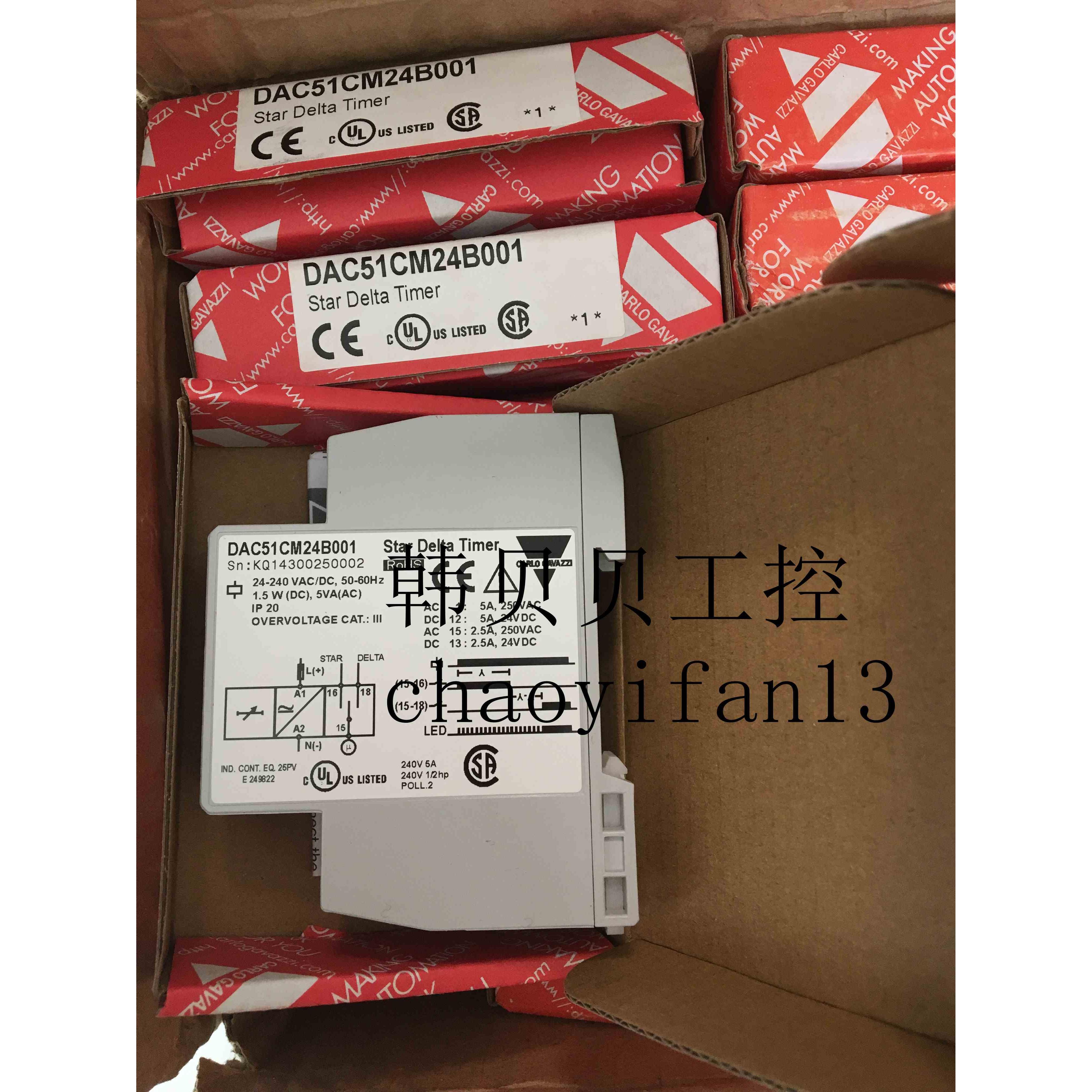 优价DAC51CM24B001全新原装瑞士佳乐Carlogavazzi继电器DAC01/DAA