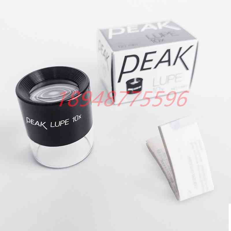 原装日本PEAK必佳放大镜1961-10X  1962-15X  1964-22X