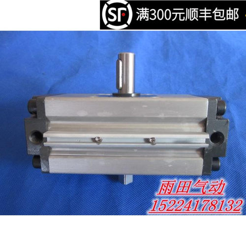 原装正品旋转气缸CRA1BS100/CDRA1BS100-90C/180C齿条摆动气缸