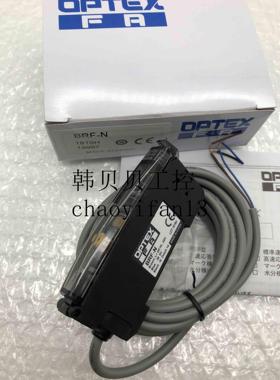 全新原装OPTEX奥普士光电传感器C2RP-350N C2RP-350P正品可开增票
