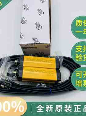 全新原装SENSORC信索光幕传感器SEG20-4002N-LO-3-Y/-2-Y/-1-Y/P