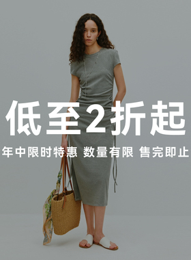 REDOLENCE裙装福袋 2折起 数量有限 售完不补 非质量问题不换