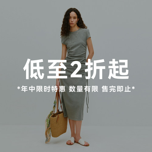 REDOLENCE裙装福袋 2折起 数量有限 售完不补 非质量问题不换