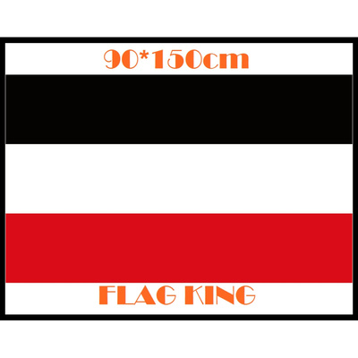 德意志第二帝国国旗 4号旗 90 x 150 CM  3 x 5 FT,包邮定制