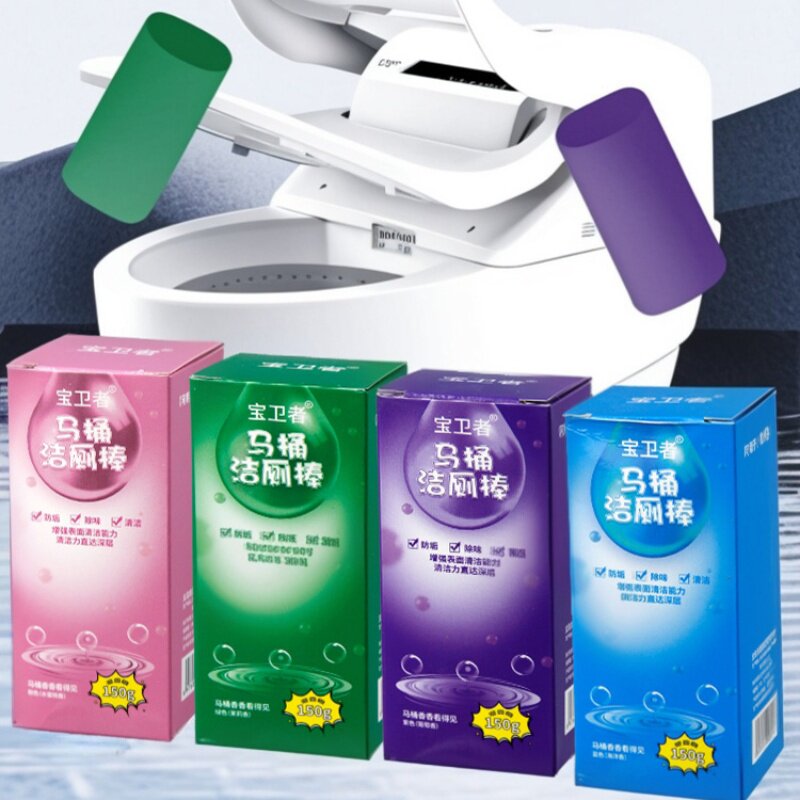 新款洁厕棒香水除臭清洁棒可冲水去异味留香卫生间除垢