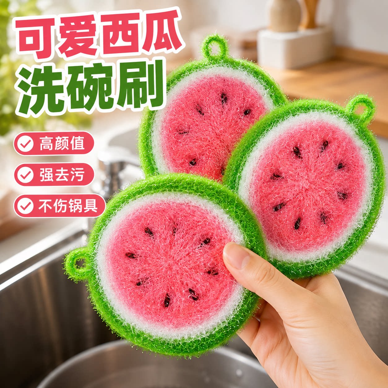 亚克力纤维不沾油加厚洗碗巾