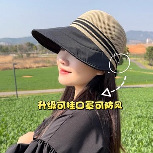 新款 百搭遮陽戶外旅游防曬帽 加長帽檐網(wǎng)頂鴨舌帽女春夏大頭圍時尚