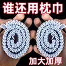 新款一次性枕头套枕套旅行酒店美容院高铁卧铺隔菌环保乳胶枕套