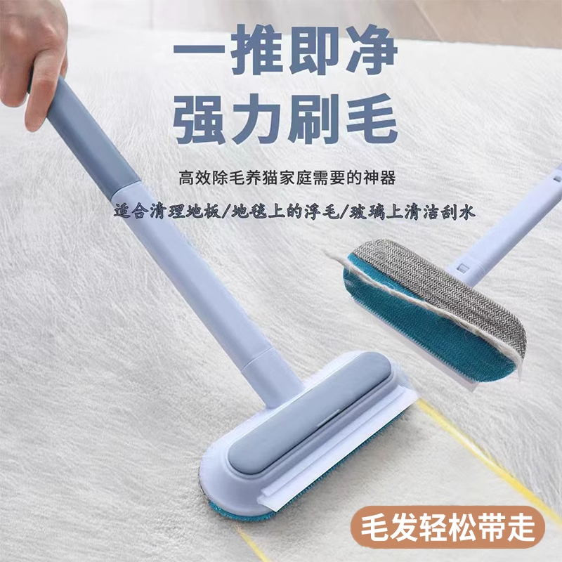 宠物除毛器刷毛器除毛刷吸毛神器