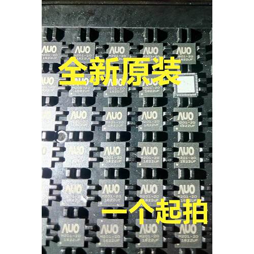 AUO-12303 K03 TQF64 全新液晶屏芯片 一个起发可直拍