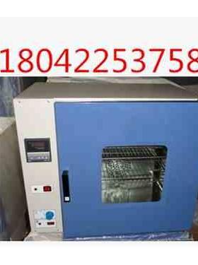 DZF-6030B真空干燥箱 真空烘箱 真空烤箱 不锈钢内胆