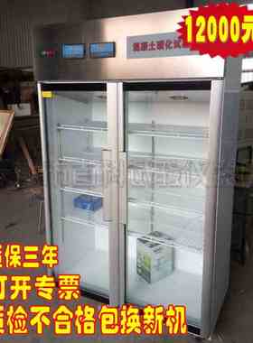 TH-B70型混凝土碳化箱 混凝土碳化试验箱 砼碳化检测试验箱