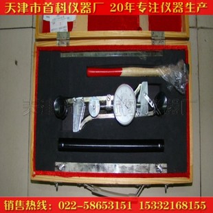 YB-25手持式应变仪、混凝土手持应变仪、手持式应变仪