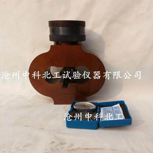 测力环0.4KN-5000KN 测力计 标准测力仪  试验测力环