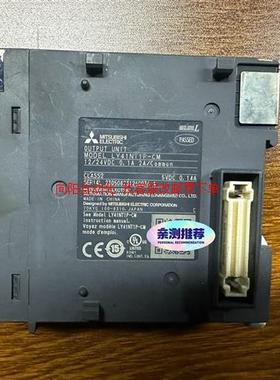 LY41NT1P-CM 功能正常 低价处理 顺丰到付