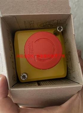 XALK178F  急停按钮盒