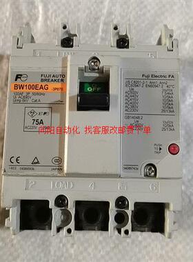 威乐水泵MHIL203增压泵循环泵多级离心泵