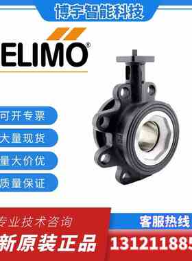 搏力谋R6099/6100/6124/6125/6149/6150/AO调节开关阀GM24A-SR-7