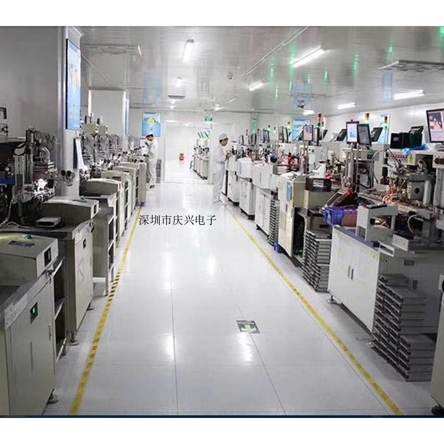 CMT2300A CMT2300A-EQR 无线一体收发芯片超低功耗 300A QFN16