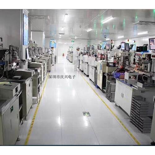 CMT2300A CMT2300A-EQR 无线一体收发芯片超低功耗 300A QFN16