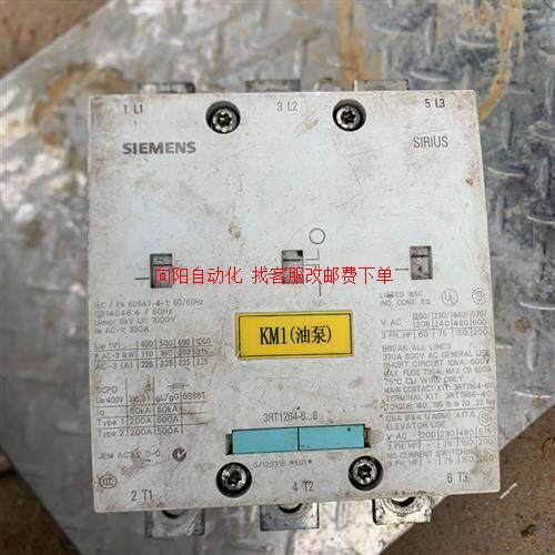 真空接触器  3RT1264-6,成色如图实拍,没有清