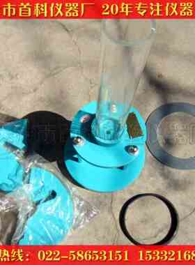 HDSS-2,3型沥青路面渗水试验仪 路面渗水仪 路面水分渗透仪
