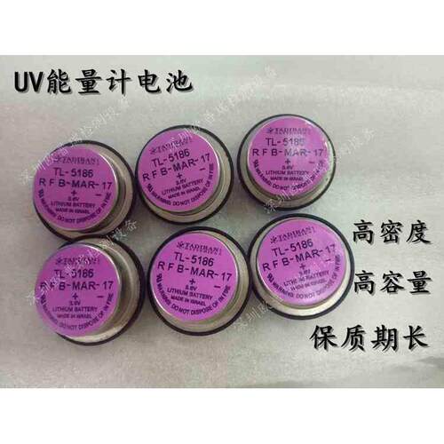 贝尔UV-INT140能量计电池UV-INT150锂电池紫外线UV能量计专用电池
