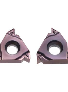 内螺纹牙刀粒MMT11IRAG60/G60/G55/AG55-S VP15TF 11IRAG55