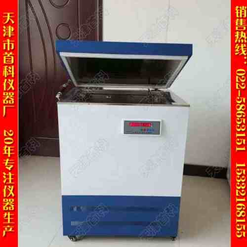 RX-D2型全自动低温柔性试验仪 低温柔度试验仪，低温柔度仪