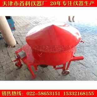 NJB-50型 30L 60L 混凝土搅拌机 强制式混凝土搅拌机 砼搅拌机