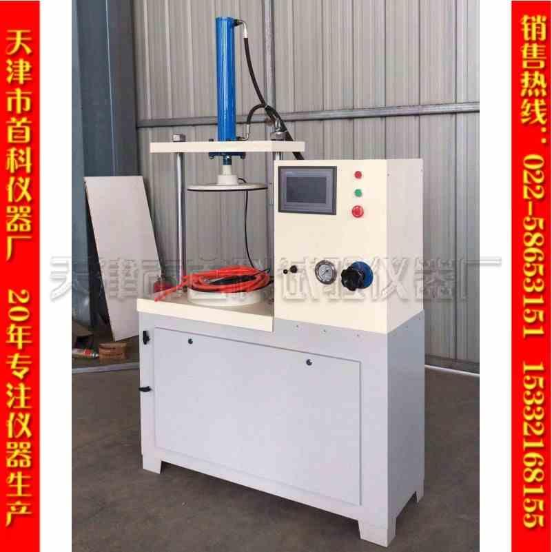 FM-1水暖阀门试验台带压力源 水暖阀门试验台 液压阀门试验台立式